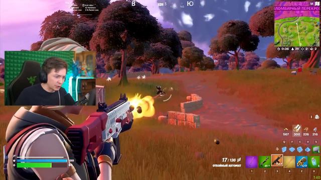 ПИЛОМЁТ И НОВЫЙ СВЕТОВОЙ МЕЧ В ФОРТНАЙТ!