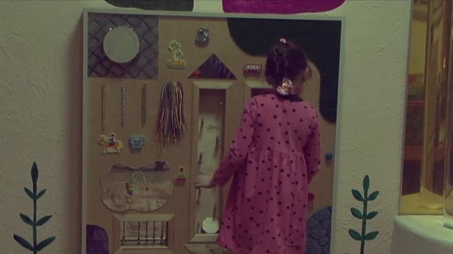 Волшебная комната детского сада №54