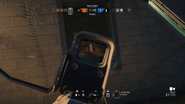 Tom Clancy's Rainbow Six® Siege - Борода и спокойствие