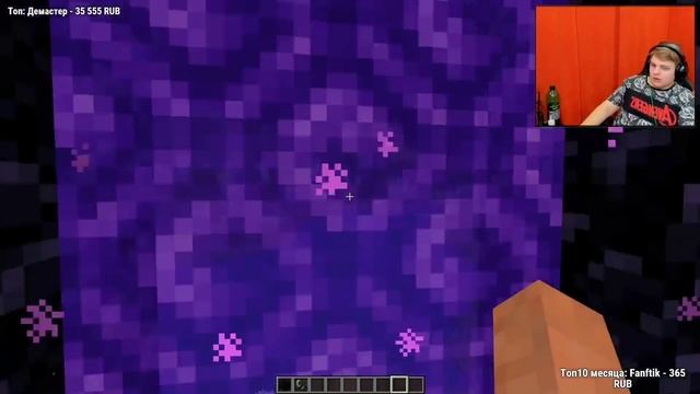 РЕАКЦИЯ ПЯТЁРКИ НА НОВОЕ ОБНОВЛЕНИЕ МАЙНКРАФТ 1.16 | НОВЫЙ АД, БРОНЯ И МОБЫ