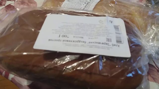 Рыбные покупки /Хозяйка нашего дома/Видео №321