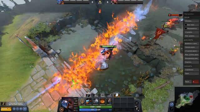 Тренировочная Адреналин