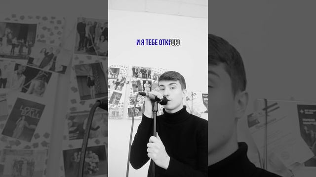 Russs - Постучись в мою дверь (David Isaev, Seit Bit)