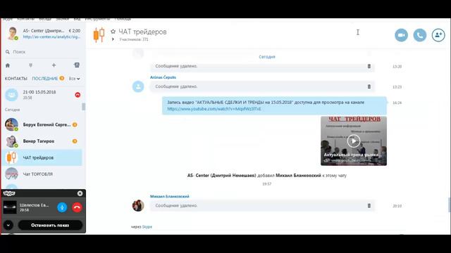 30c5a38968f9ee4139cdc2eaaea2b996