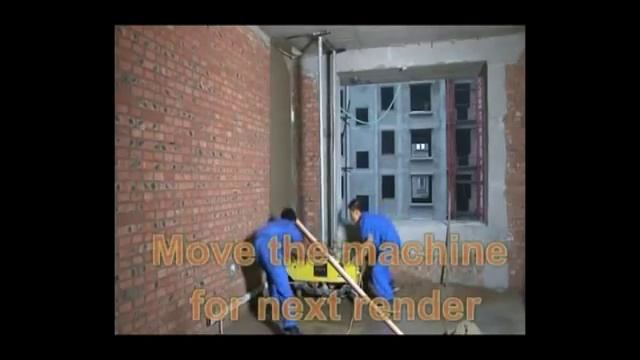 РОБОТ ШТУКАТУР