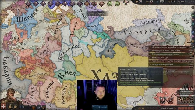 разговор про школу и контурные карты // 21 августа 2022