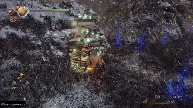 Nioh 2 Level 1 Сон Самурая Приближение тигра