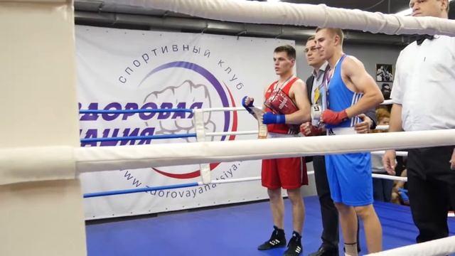 Соревнования ко дню России