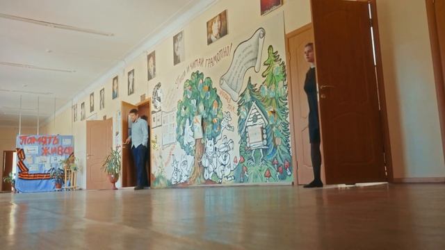 Мир глазами слабослышащего человека