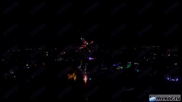 Кореновск. Салют на День Кореновского района 14 августа 2015 года. С Mykor.ru