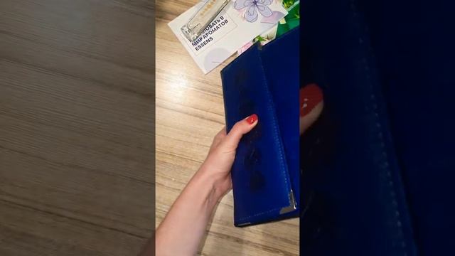 Рабочий инструмент Essens