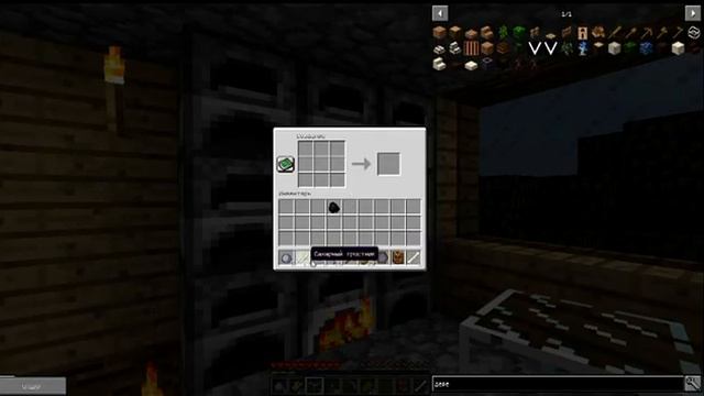 Lp. #Другая сторона майнкрафта #2