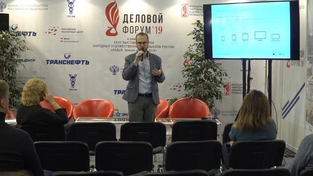 Сайт для небольшого бизнеса: задачи, ошибки, возможности