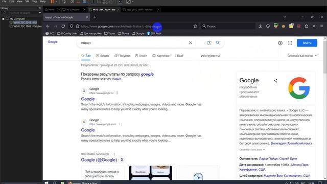 Пользовательские скрипты в браузере. Автоматизация действий. Веб Разработка, Онлайн Продвижение