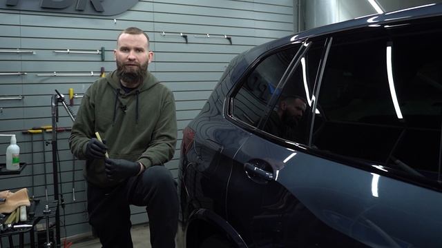 Уборка с осознанностью