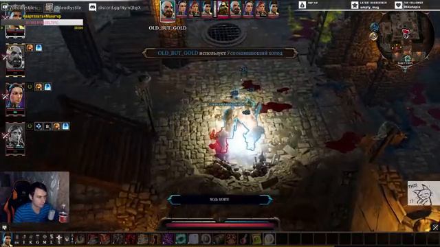 Нас вела дорога приключений, а потом...