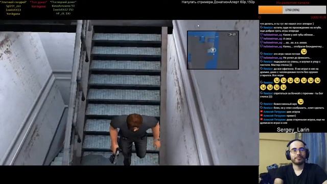 Игры и Смелость