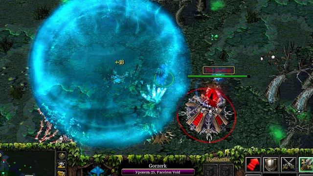 MMORPG-Приключение