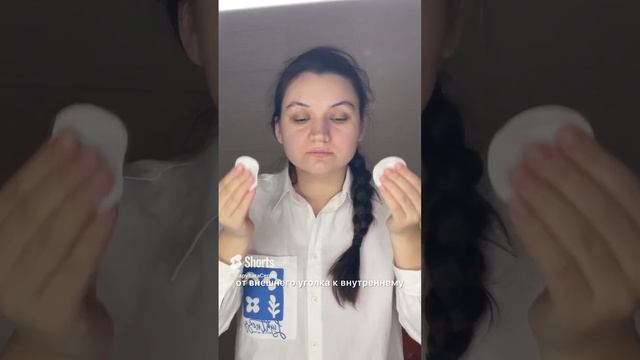 Антистресс секреты Капибары