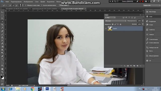 фотошоп сабак