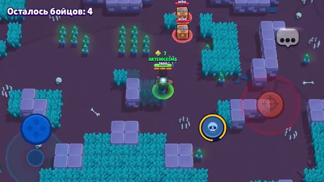 Игра браво Старс