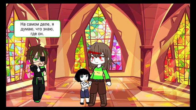 Trytale в Undercheat. Серия 3.