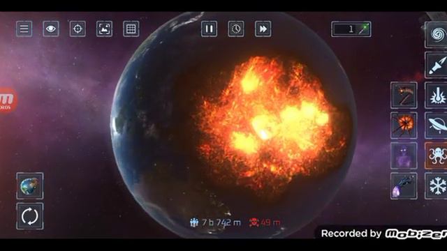 Луна и Роза