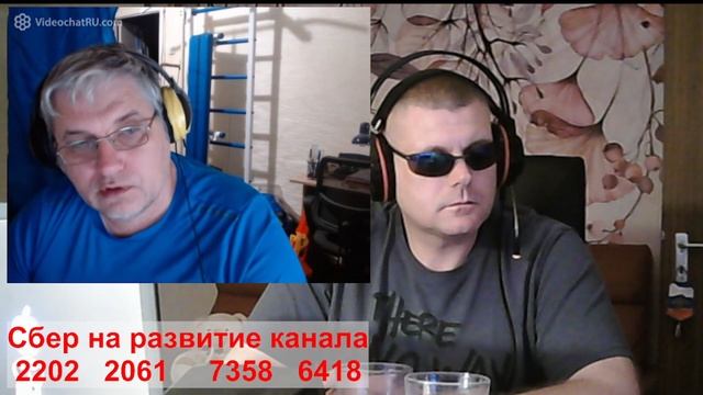 #chatruletka #вспомнил #2014 год #геноцид