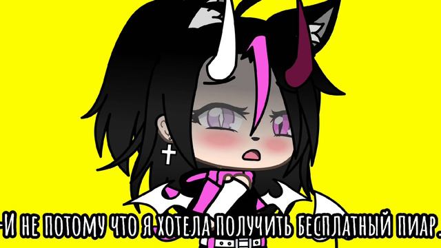 —Я больше не буду делать интро...Простите..