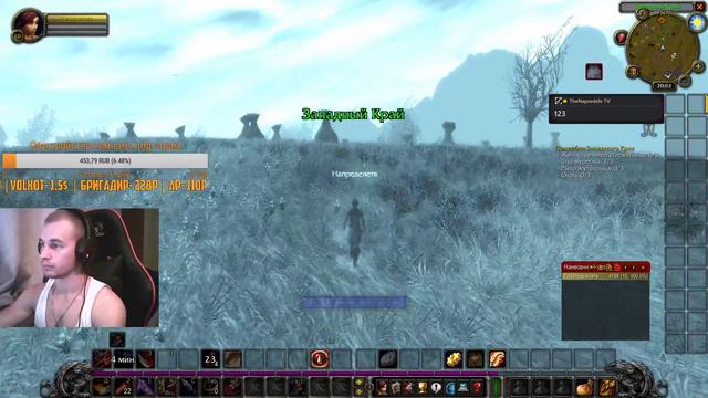 🔥Стрим World Of Warcraft Classic - Невидимка в деле, ты на канале Напределе :)🔥