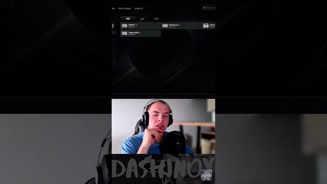 Как ты относишься к фрифаеру.
