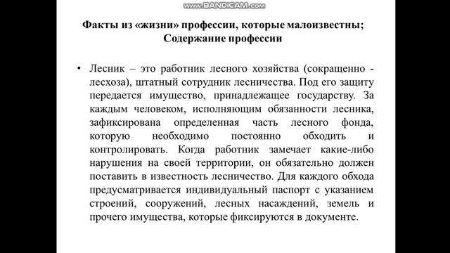 Гарипказиев Шахрух Шухратович