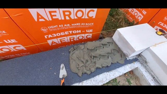 Армирование газобетона