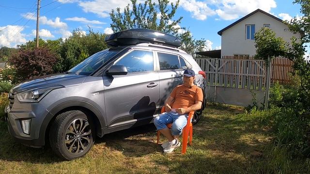 Пироги в летнее время