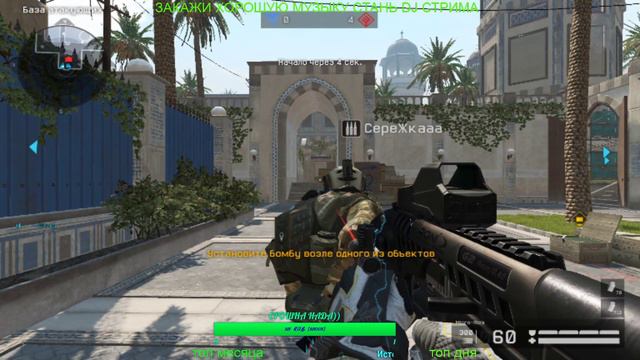 ❤️КЛАН _Ловцы_Душ_❤️ИГРАЮ НА ЧАРЛИ С БОЛЬНЫМ ЗУБИКОМ❤️НАБОР В КЛАН