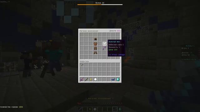 Minecraft играем на лаунчере с мини играми 