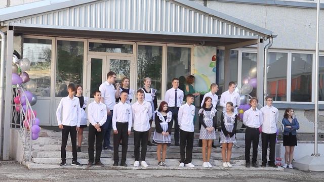 Последний звонок Школа 8 9а 2024