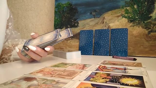 Его личная жизнь сейчас? Онлайн расклад на Таро