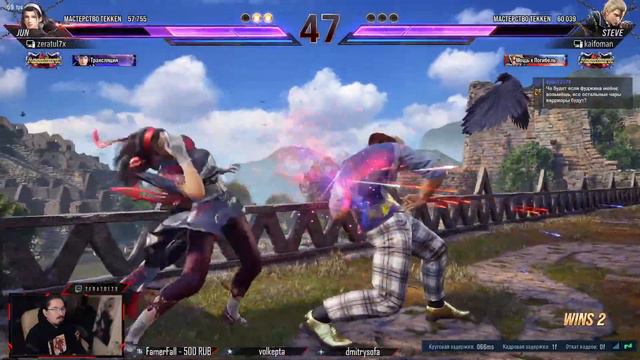 Нагибаем ранкед в Tekken 8. День первый.