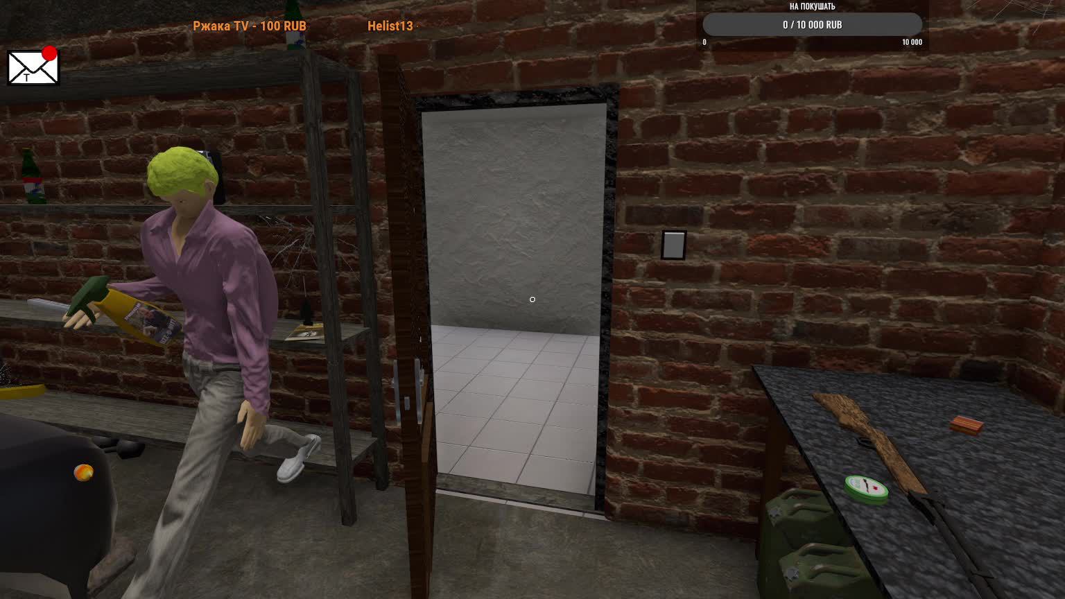 The Long Drive кооп