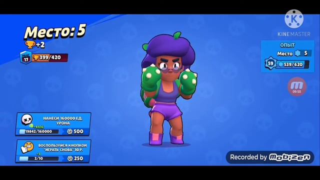 БОТЫ СТАЛИ ПРОФИСИОНАЛАМИ В BRAWL STARS!!