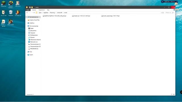 ?Как сделать ОТОБРАЖЕНИЕ того что ты играешь в МАЙНКРАФТ?✅ | RobCraft | #робкрафт #robcraft #дискор