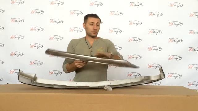 Световая эстетика