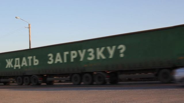 В Ингушетии заметили самую длинную фуру в мире?