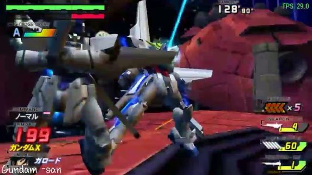 Mobile Suit Gundam: Gundam Vs. Gundam: GX-9900 Gundam X - Another Stage