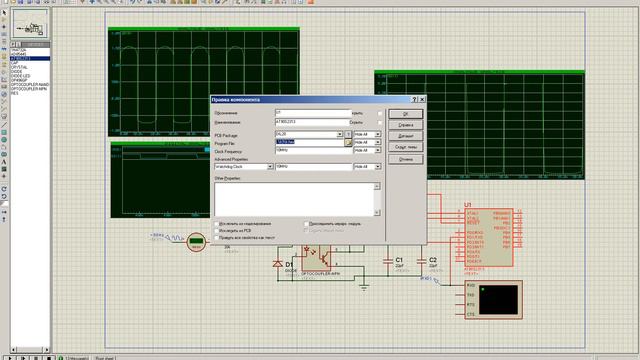 Моделирование частотомера на Attiny2313 в Proteus
