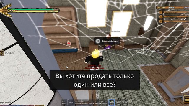 ИГРАЮ В Roblox Your Bizarre Adventure (YBA)! - Лайфхаки игры!