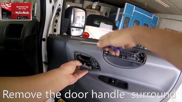 Файтинг-инструменты