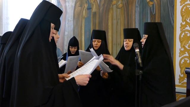 Рождественское многолетие