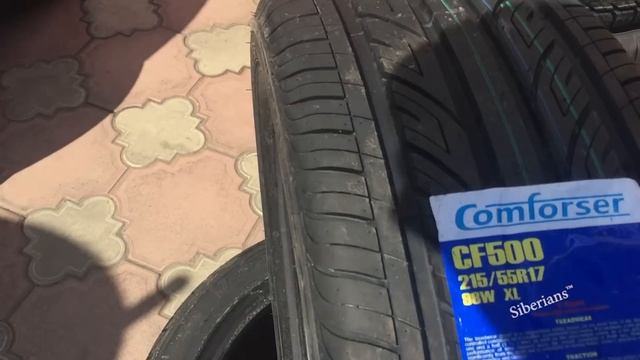 Покупка китайских шин